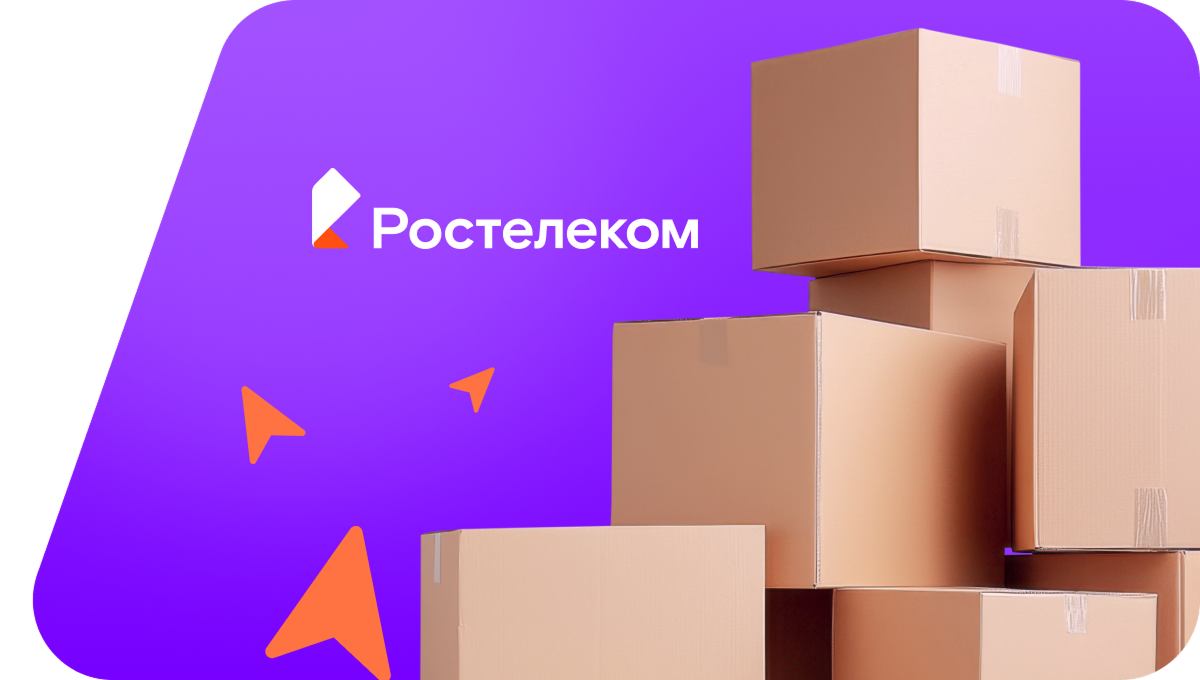 Переезд в новую квартирув&nbsp;деревня Сукманиха (Московская область)